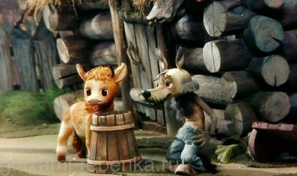 Кадр из мультфильма – Волк и телёнок