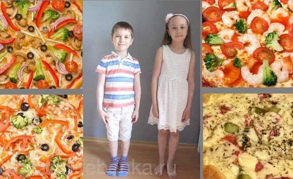 Дети и аппетитная пицца вокруг
